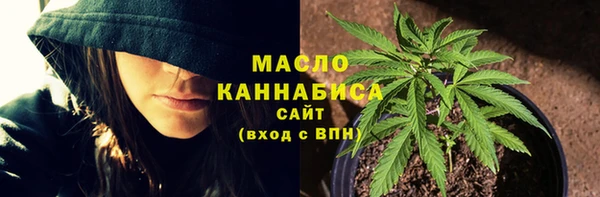первитин Остров