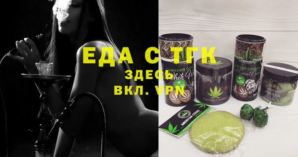 первитин Остров