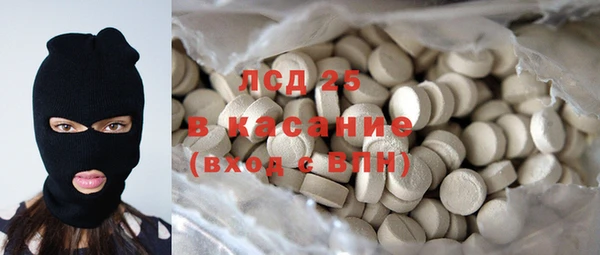мефедрон Няндома