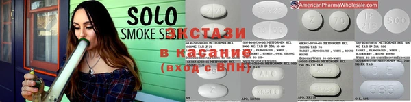 марки nbome Нягань