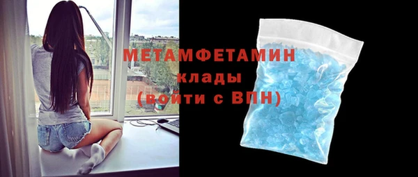 дмт Осташков