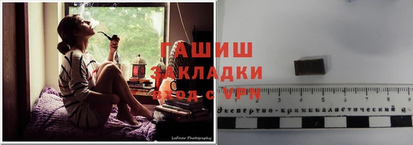 первитин Остров