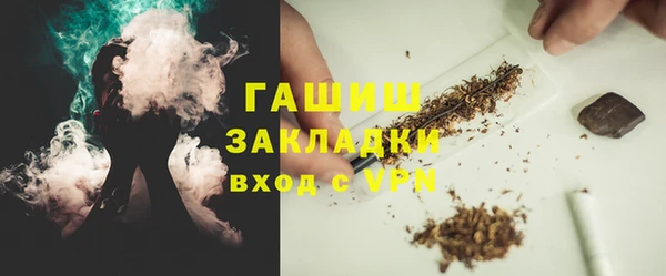 первитин Остров