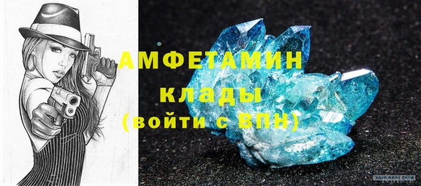 марки nbome Нягань