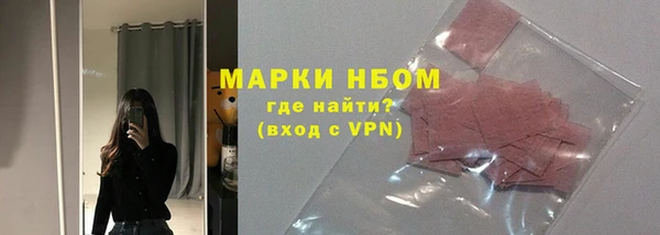 первитин Остров