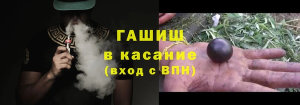 мефедрон Няндома