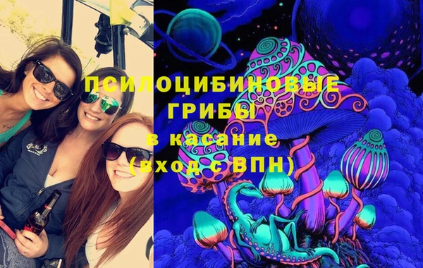 марки nbome Нягань