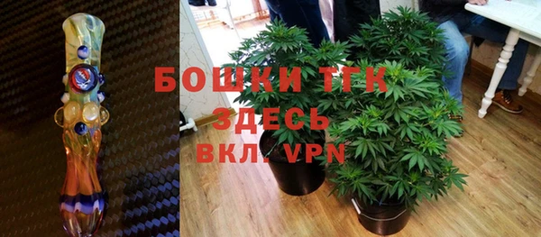 кокаин Белая Холуница