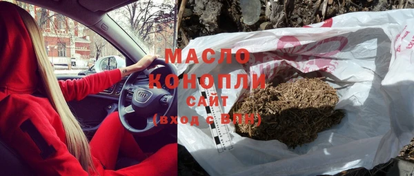 первитин Остров
