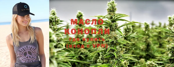 мефедрон Няндома