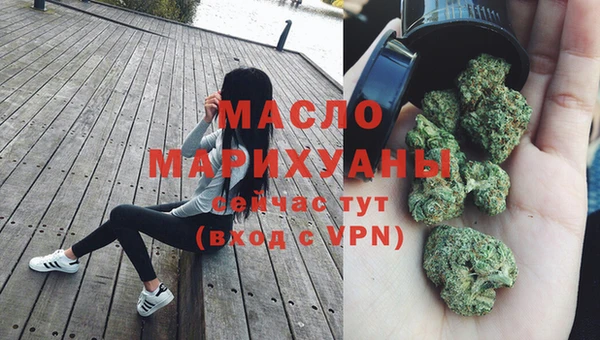 кокаин Белая Холуница