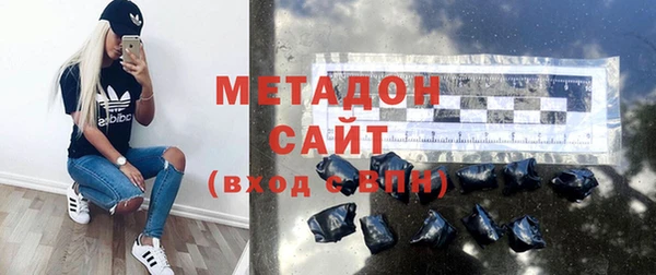 марки nbome Нягань