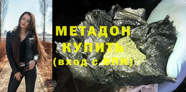 марки nbome Нягань