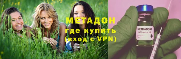 дурь Белая Калитва