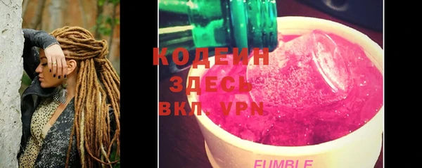 винт Нязепетровск